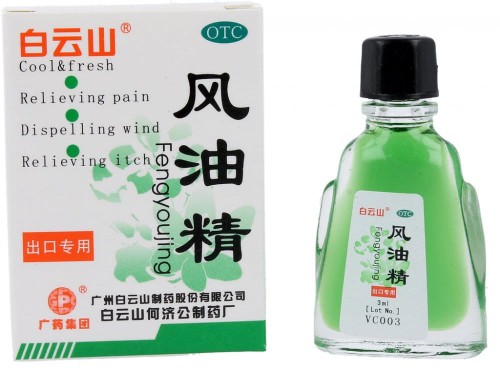 Meridian Olejek fengyouing Narcyzowy 3 ml