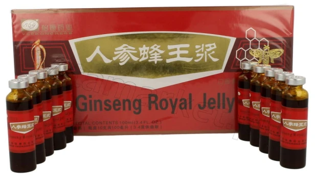 Meridian  Ginseng Royall Jelly - Żeńszeń z mleczkiem pszczelim w ampułkach