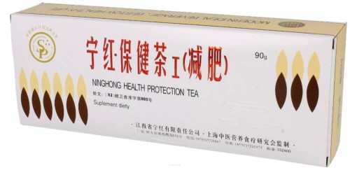 Meridian NingHong Health Protection Tea (Ning Hong) 30 x 3g