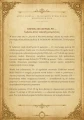 pl-sample-2.png